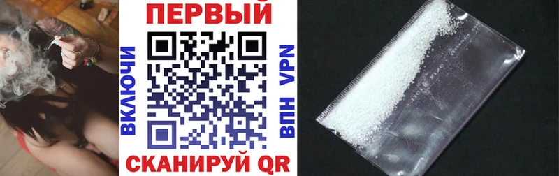 Amphetamine 98% mega Лагань