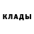 Кодеин Purple Drank G' Pop
