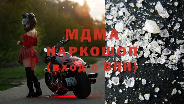 не бодяженный Инта