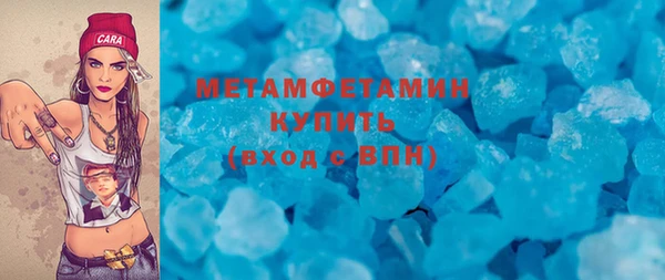 гашиш Каменка