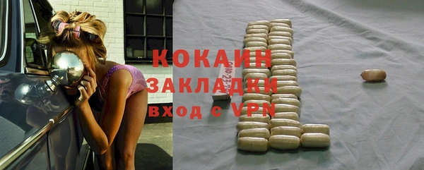 СК Иннополис