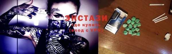 гашиш Каменка