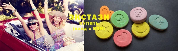 гашиш Каменка