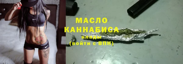 гашиш Каменка