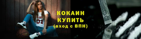 гашиш Каменка