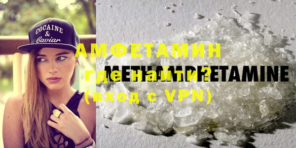 гашиш Каменка