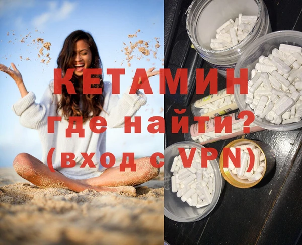 гашиш Каменка