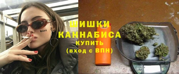 соль ск Каменск-Шахтинский