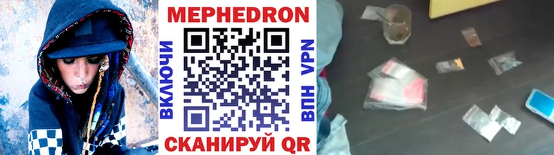 МЯУ-МЯУ мяу мяу кракен Лагань