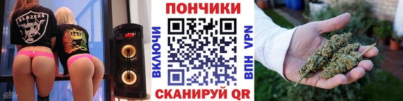 мориарти состав  Лагань  Канабис SATIVA & INDICA  кракен как зайти 